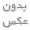 انواع جرثقیل